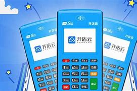 内丘POS机办理